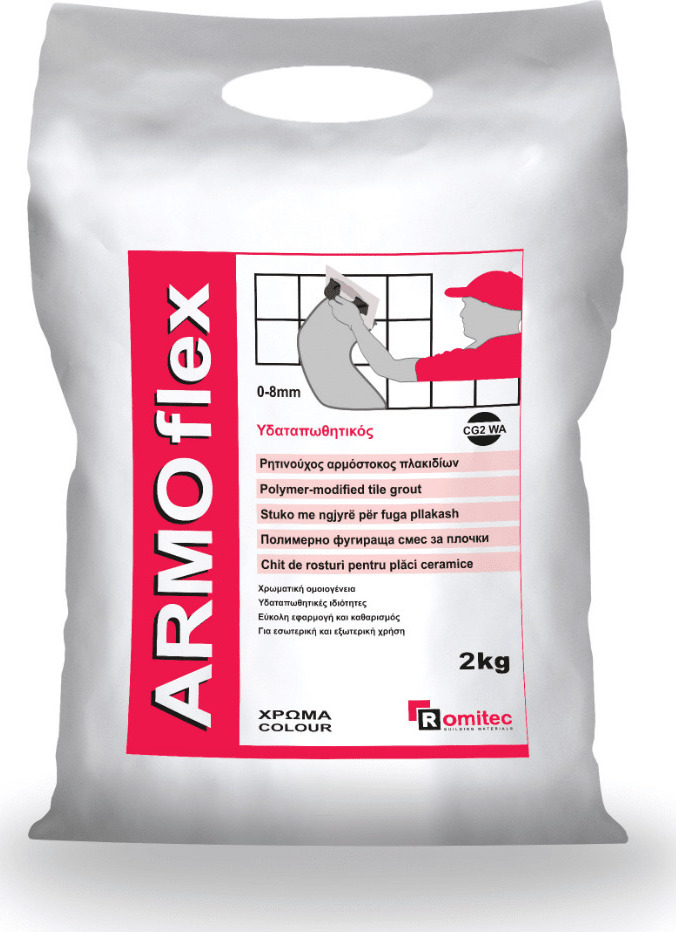 ROMITEC ΑΡΜΟΣΤΟΚΟΣ ΠΛΑΚΙΔΙΩΝ ARMOFLEX 0-8 MM 2KG ΛΕΥΚΟ