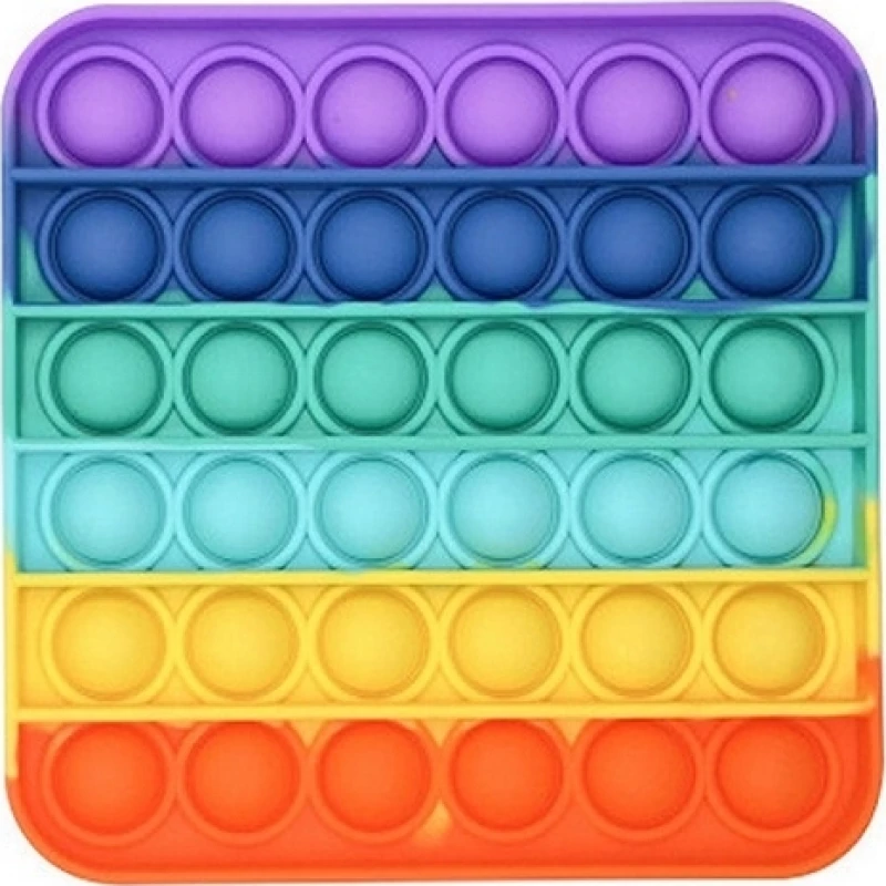 Pop It Fidget Rainbow Τετράγωνο Πολύχρωμο