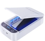 UV Sterilizer Phone Disinfection Λευκό