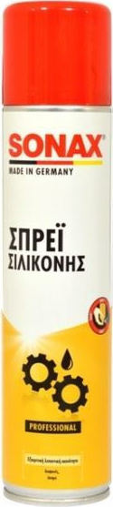 ΣΠΡΕΙ ΣΙΛΙΚΟΝΗΣ SONAX 400ml