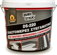 DS-220 Durostick Ελαστομερές στεγανωτικό ταρατσών Λευκό 5 Kg
