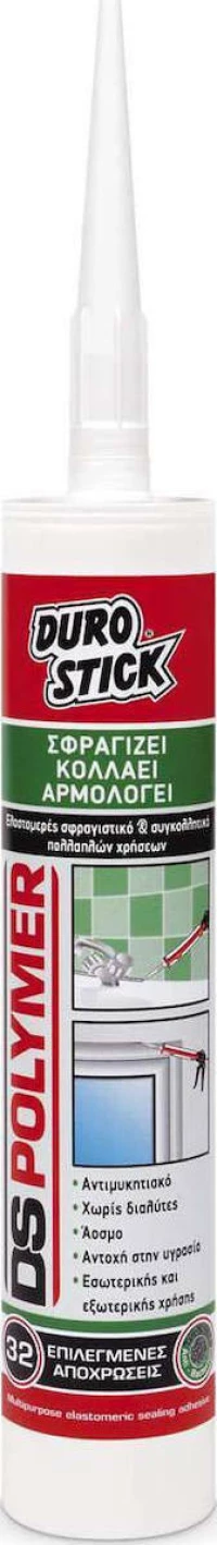 Durostick Σφραγιστικό Ds Polymer Κεραμιδί 340gr