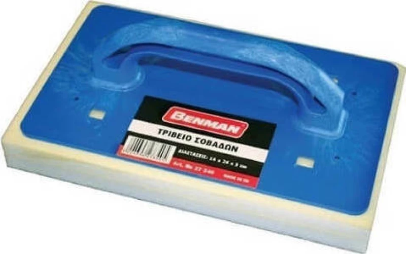 Benman Τριβείο Σοβάδων 130x230x16mm 27343