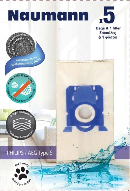 Naumann Philips Type S Σακούλες Σκούπας 5τμχ