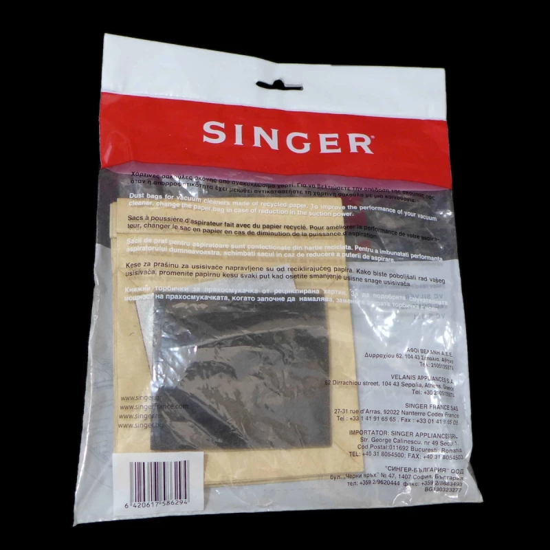 Singer VC SILVER 31 Σακούλες Σκούπας 5τμχ