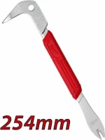 Milwaukee Προκοβγάλτης 254mm 4932478250