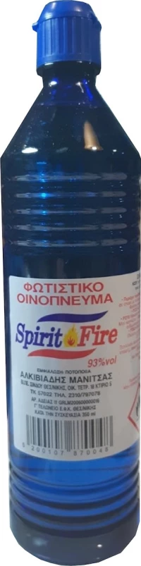 Spirit Fire 93° 0.35lt