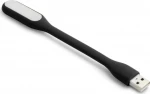 Esperanza USB LED Lamp Black