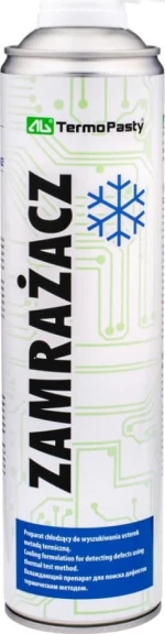 Termopasty AGT-020 Σπρέι Ψυκτικό 300ml