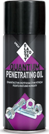 Elastotet Quantum Αντισκωριακό Σπρέι 400ml