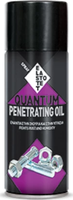 Elastotet Quantum Αντισκωριακό Σπρέι 400ml