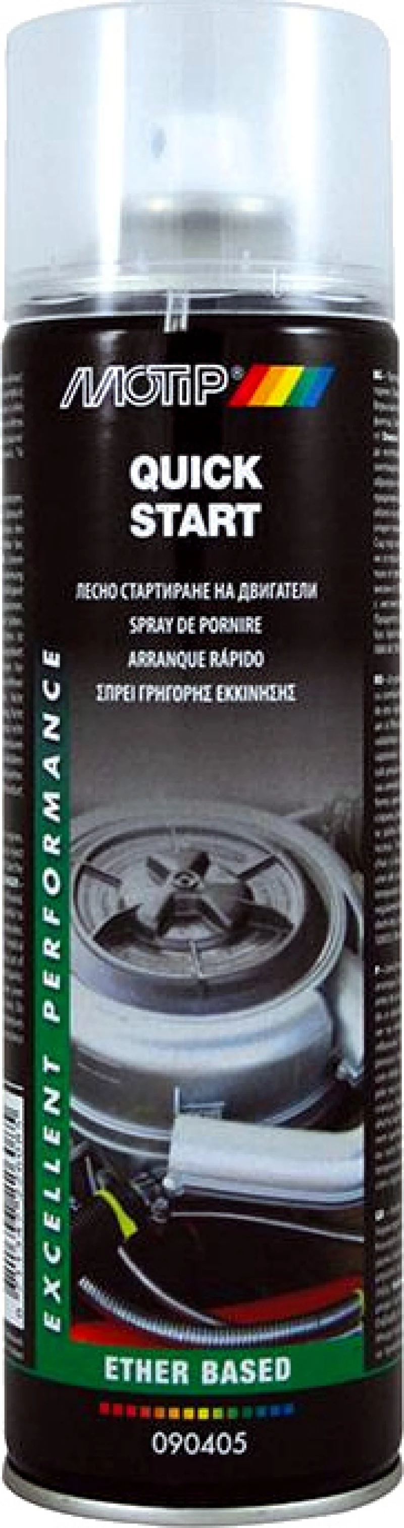 Motip Dupli 090405 Σπρέι Εκκίνησης 500ml