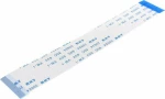 Ευέλικτη Επίπεδη Καλωδιοταινία FFC 20 pin 0.5mm Pitch Αντίθετης Κατεύθυνσης (6cm) (OEM)