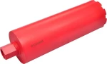 vidaXL Διαμαντοτρύπανο Υγρής και Ξηρής Κοπής 120x400mm 1τμχ 140227