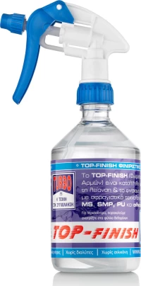 TURBO TOP FINISH ΦΙΝΙΡΙΣΤΙΚΟ ΑΡΜΩΝ 500ML