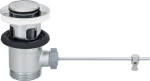 Viospiral Βαλβιδα Νιπτήρος 1"1/4 00-5090