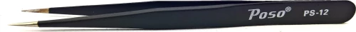 Poso Προσέλα PS-12