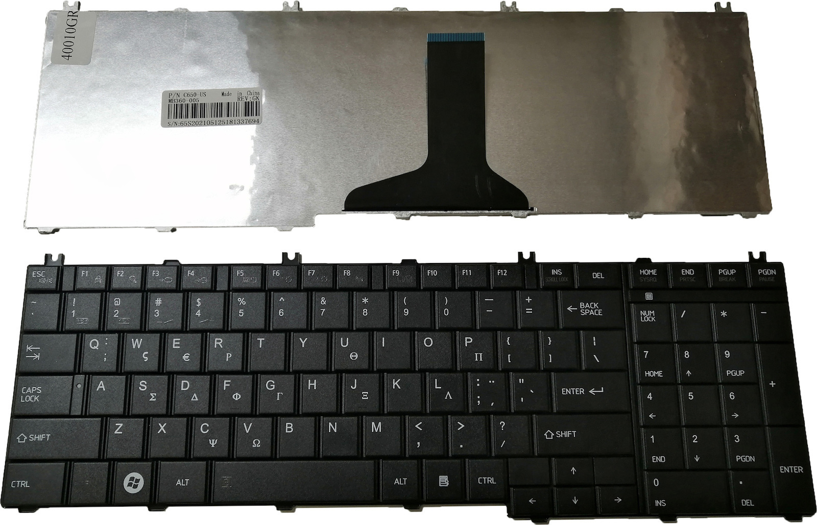 Πληκτρολόγιο Ελληνικό-Greek Laptop Keyboard Toshiba Satellite C660D-16F ...