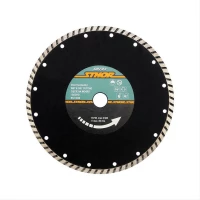 Sthor Διαμαντόδισκος Turbo 08793 230mm