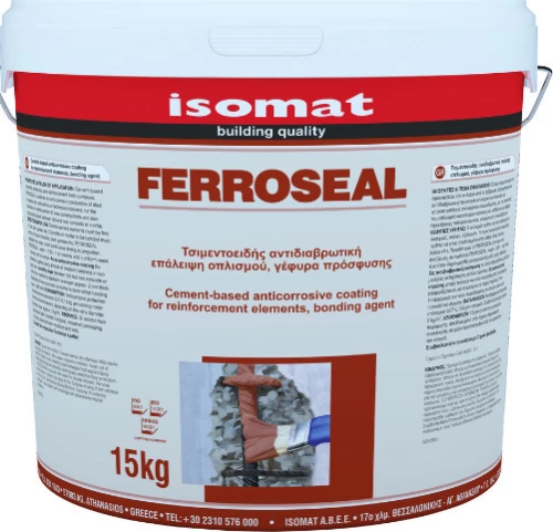 Isomat Αντιδιαβρωτική Προστασία Ferroseal 15kg Κεραμιδί