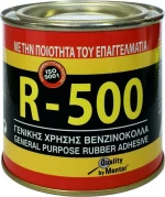 Mentor R-500 Βενζινόκολλα 500ml