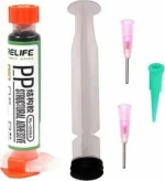 Κόλλα Relife RL-035A 5ml Μαύρο