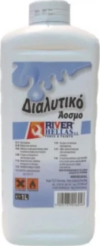 River Hellas Διαλυτικό 1lt Διάφανο Άοσμο