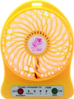 USB Fan with Rechargeable Battery Yellow
