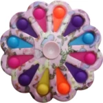 Pop It Fidget Σκληρή Παλέτα -Σπίνερ Ροζ Με Πεταλούδες 15*15cm