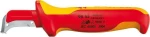 Knipex 1000V Γδάρτης Καλωδίων 180mm 9855