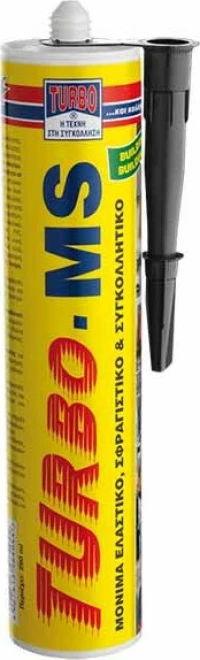 Turbo MS Μαύρη 98406 290ml