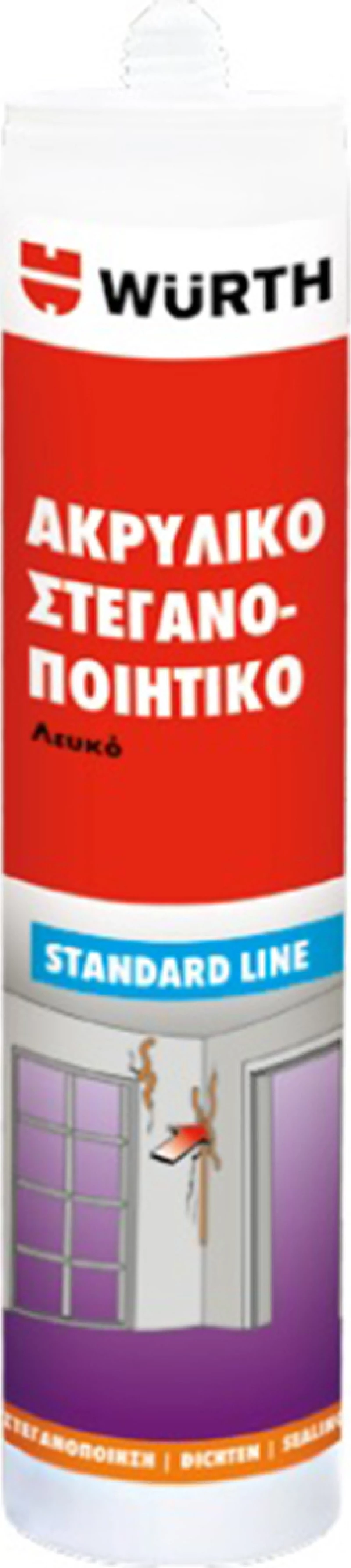 Wurth S-Line Λευκή 08921661 280ml