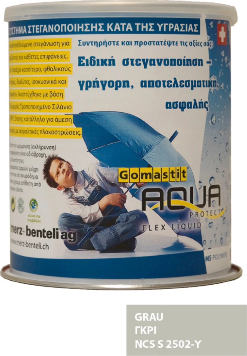 Gomastit Σφραγιστικό Aqua Protect Flex Liquid Γκρι 81.17037 1130gr