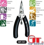 Good Tools Μυτοτσίμπιδο MP-101