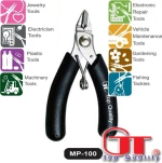 Good Tools Κόφτης Καλωδίων MP-100