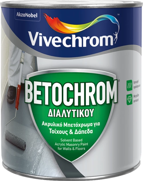 Vivechrom Τσιμεντόχρωμα Betochrom 0.75lt Λευκό