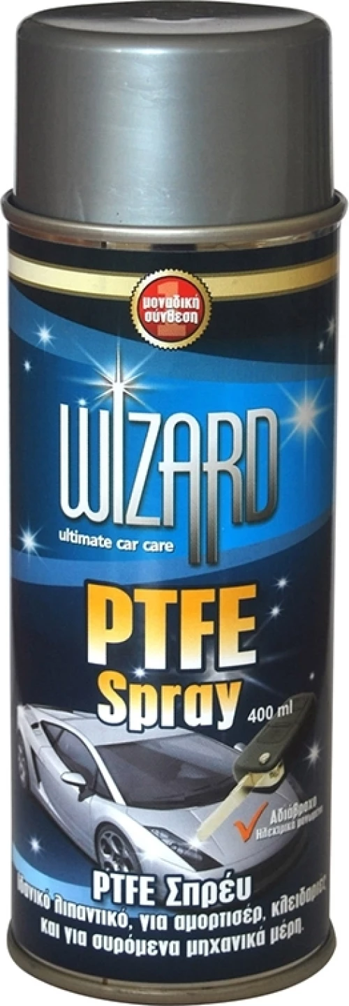 Autoline Wizard PTFE Σπρέι Τεφλόν 400ml