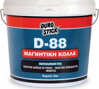 Durostick D-88 Μαγνητική Κόλλα 4kg