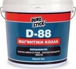 Durostick D-88 Μαγνητική Κόλλα 4kg