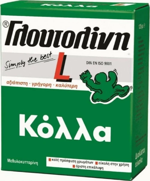 Glutolin 0555025 Κόλλα Ταπετσαρίας 0.125kg