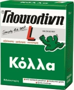 Glutolin 0555025 Κόλλα Ταπετσαρίας 0.125kg