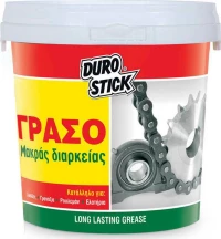 Durostick Γράσο Μακράς Διαρκείας ΚΥΓΡ01 1000gr