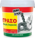 Durostick Γράσο Μακράς Διαρκείας ΚΥΓΡ01 1000gr