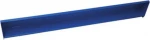 Bulle HP-21 Ράφι Πλάτης