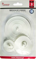 Βεντούζα Σέτ 3τμχ - 5206753029069