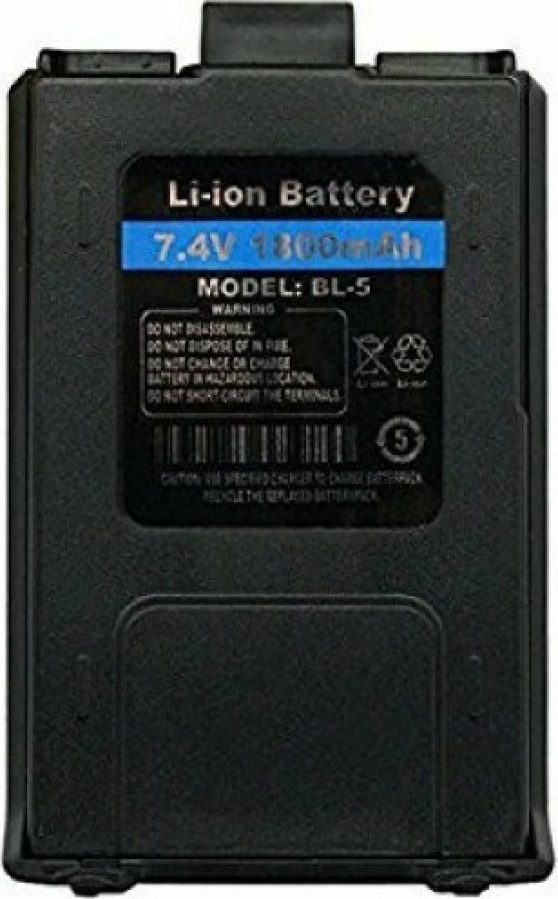 BAT-UV-5R Ανταλλακτική Μπαταρία Για VHF/UHF Baofeng UV-5R