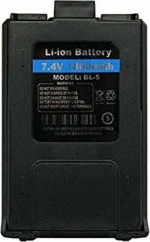 BAT-UV-5R Ανταλλακτική Μπαταρία Για VHF/UHF Baofeng UV-5R