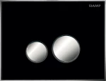 Siamp Πλακέτα Reflet 360 Μαύρο 111998