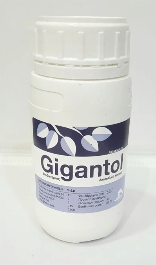 Gigantol Διαφυλικό Λίπασμα Καρποδεσίας 250 ML