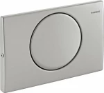 Geberit Delta 15 Πλακετα Ενεργοποιησης 115.101.00.1